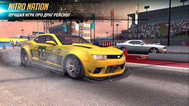 Игра Nitro Nation Online выпущена на Windows 10