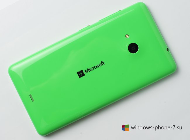 Для Microsoft Lumia 535 в Латинской Америке доступна Windows 10 Mobile