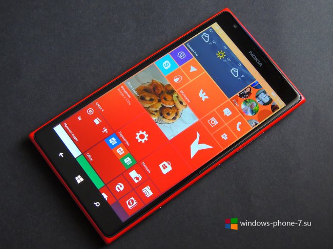 Официальная рассылка Windows 10 Mobile откладывается до февраля