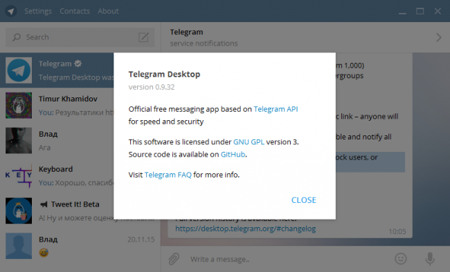 Для Telegram Desktop на Windows стало доступно обновление