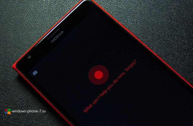 С момента анонса Cortana прошло два года