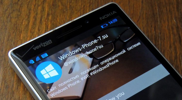 Lumia Icon получила поддержку Windows 10 Mobile Redstone 1