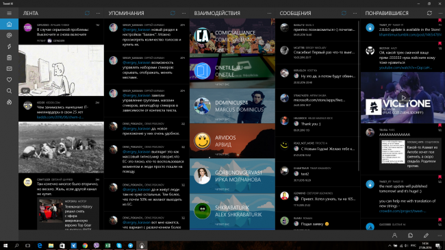 «Tweet It!» для Windows 10 и Windows 10 Mobile обновился до версии 2.8.8