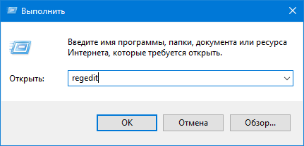 Как сделать панель задач более прозрачной