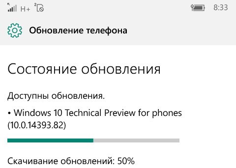 Сборка Windows 10 14393.82 доступна для ПК и смартфонов в Release Preview Ring