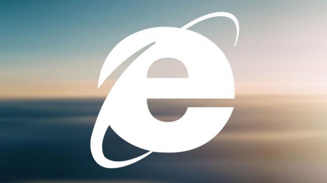 Microsoft удалось «залатать» старую дыру в безопасности Internet Explorer