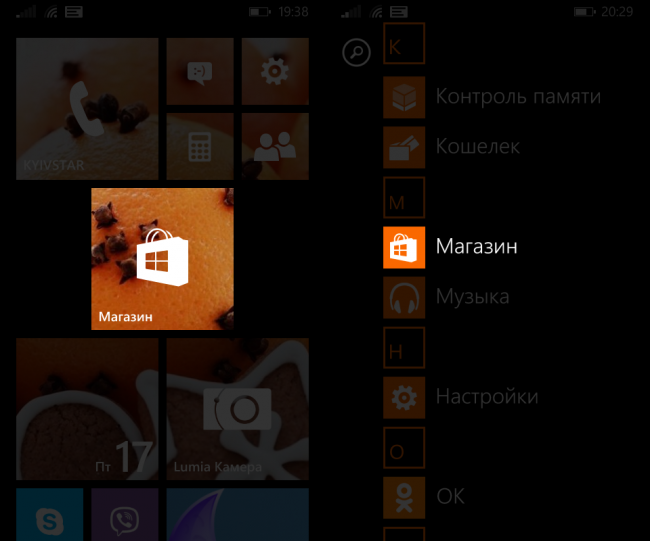 Как обновить Viber на Windows Phone