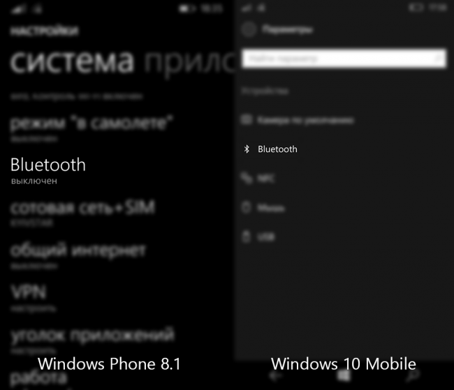 Приложение для селфи-палки на Windows Phone