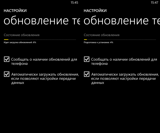 Как установить Windows 8.1 на Windows Phone