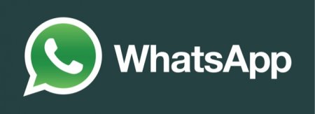 Преимущества приложения WhatsApp